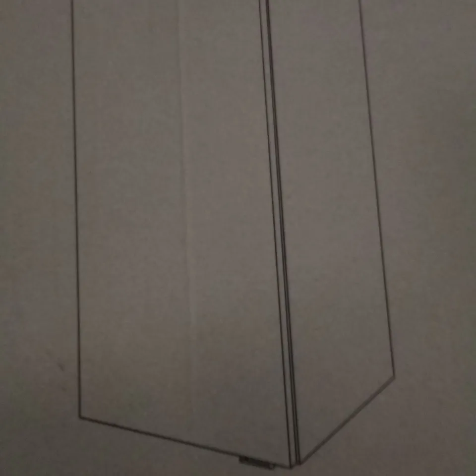 BOXED IMANDRA 40 X 90CM WALL CABINET - TAUPE 