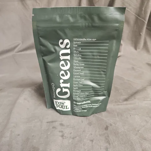 SEALED FREE SOUL MANGO GREENS FOOD SUPPLEMENT 150G