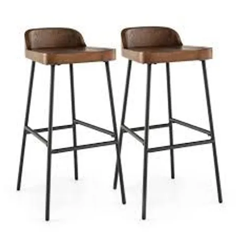 BOXED COSTWAY WOODEN BAR STOOL SET OF 2 WITH CHIC LOW BACK AND METAL LEGS