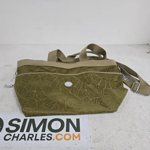 KIPLING NEEJA PREMIUM TOTE BAG