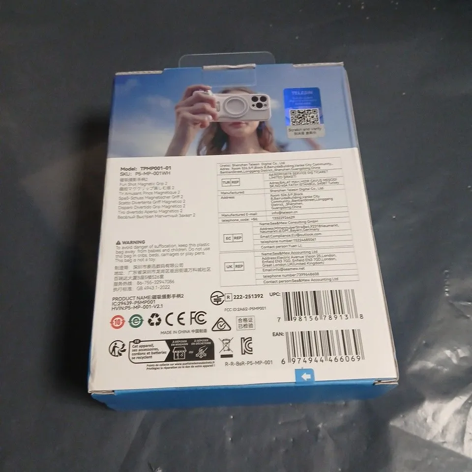 SEALED TELESIN FUN SHOT MAGNETIC GRIP2 – SMARTPHONE ACCESSORY