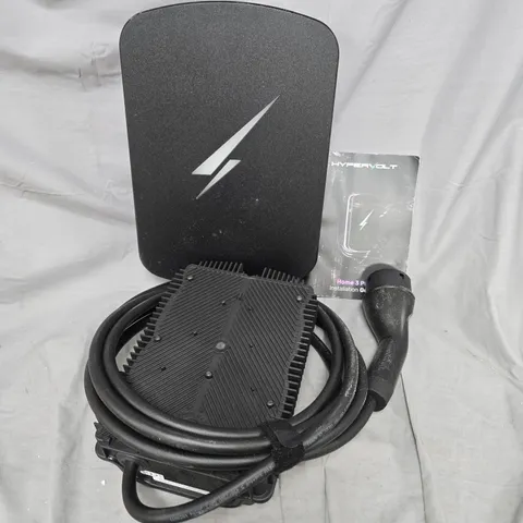 HYPERVOLT HOME PRO 3