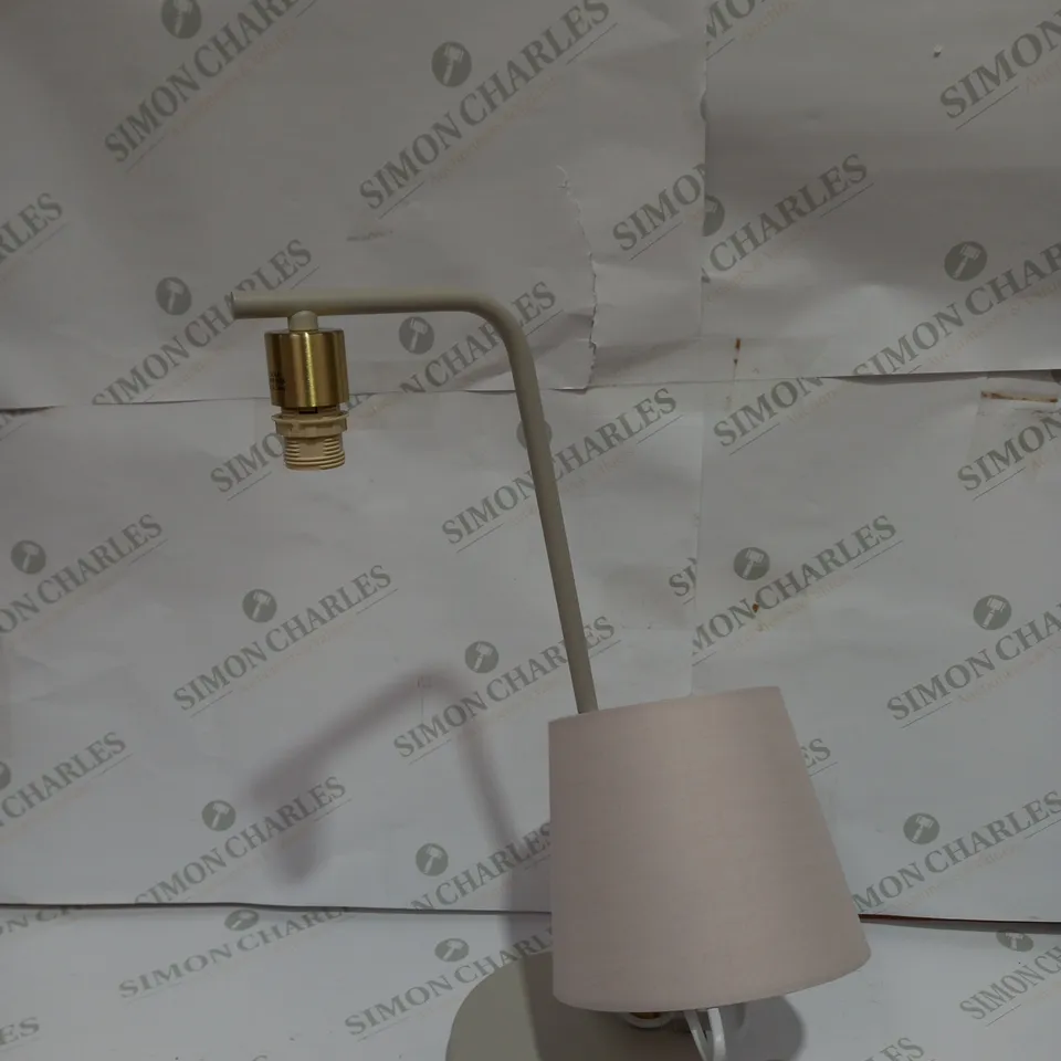 JOHN LEWIS ANYDAY HARRY TABLE LAMP 