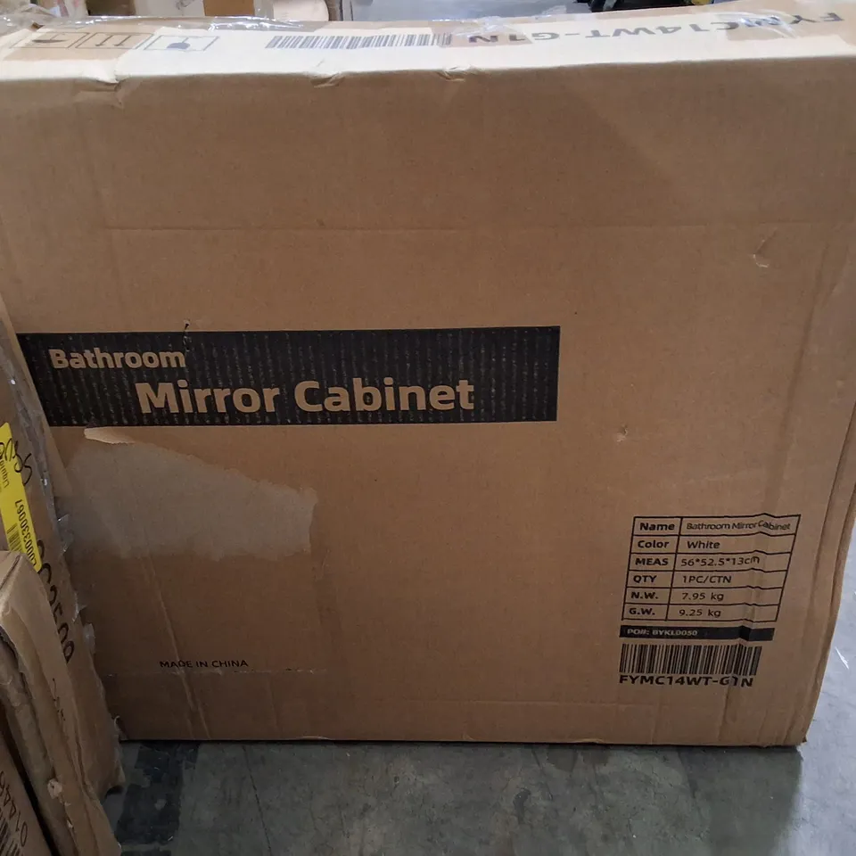 BOXED BATHROOM MIRROR CABINET - WHITE 