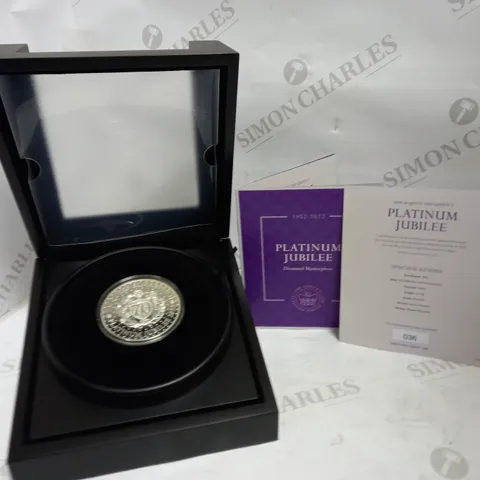 HER MAJESTY THE QUEEN'S PLATINUM JUBILEE 70 DIAMOND MASTERPIECE LARGE COLLECTABLE COIN 036/195