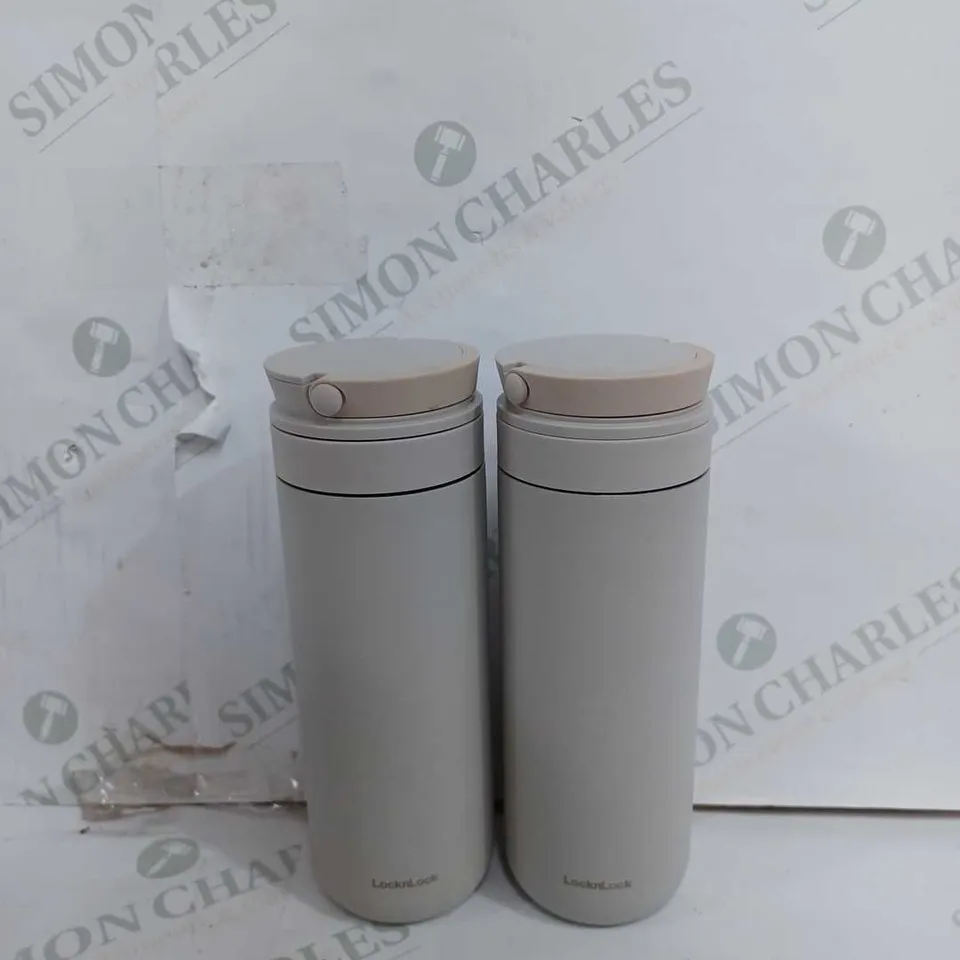 LOCK & LOCK SET OF 2 METRO TWO WAY INSULATED WATER BOTTLES