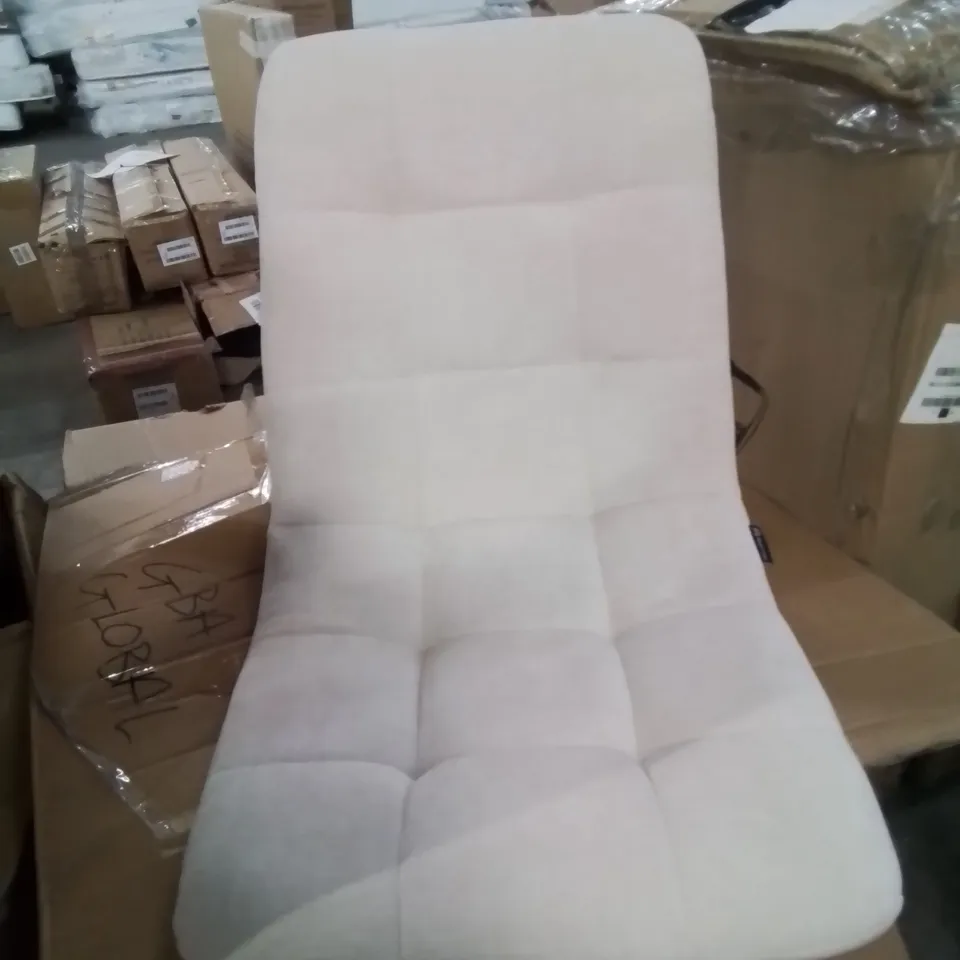 BOXED SET OF 4 FABRIC UPHOLSTERED CREAM DINING/SIDE CHAIRS