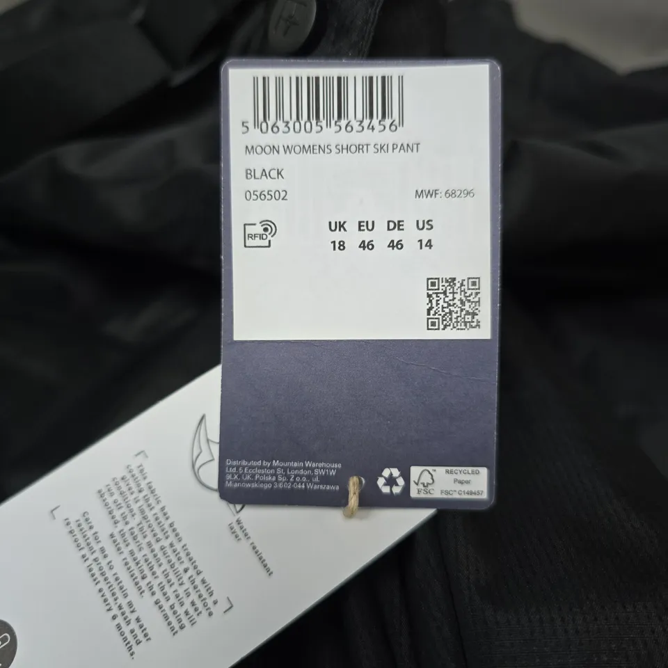 MOUNTAIN WAREHOUSE SNOW WOMEN'S SHORT SKI PANT - BLACK, UK 18 (EU 46, US 14)