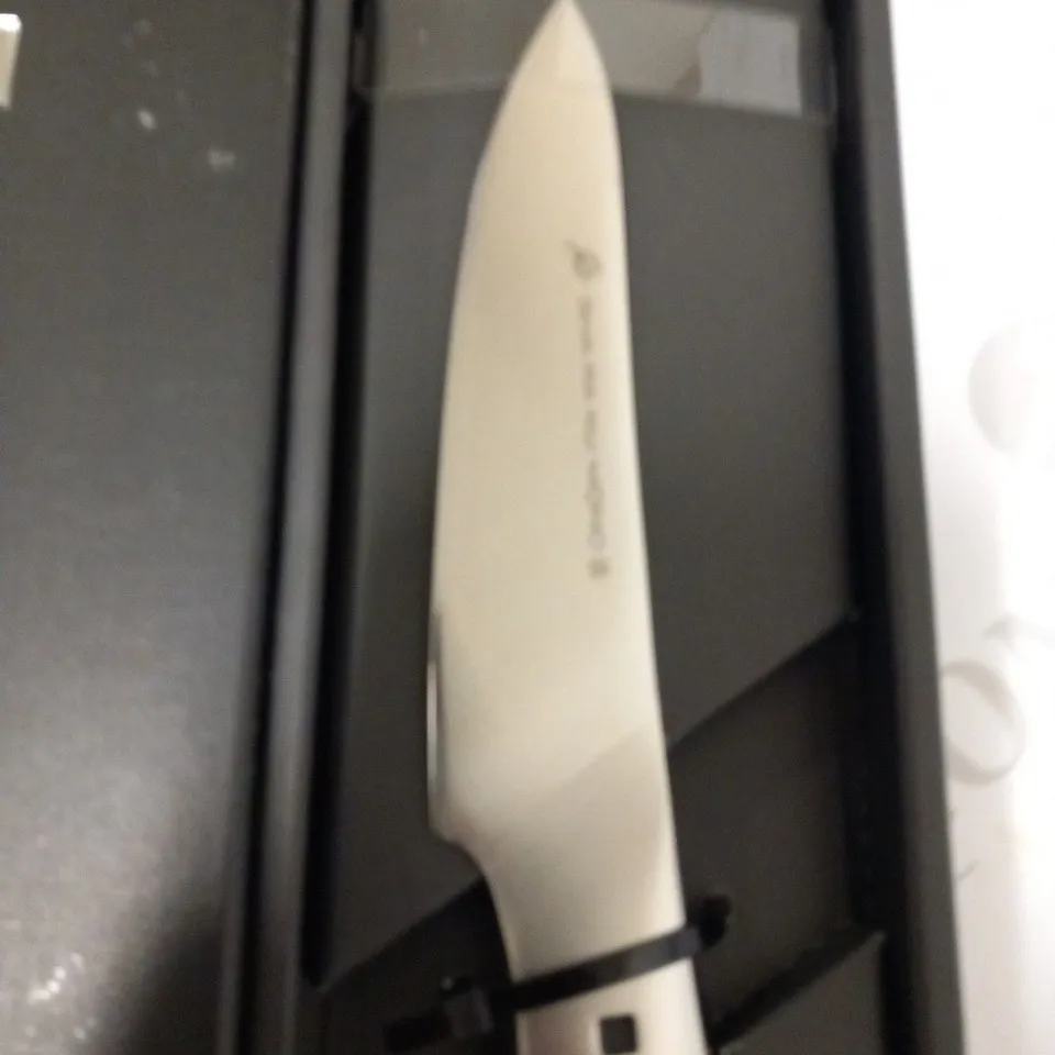 BRAND NEW BOXED SHA RA KU MONO MOLYBDENUM VANADIUM STEEL FJ-07 11CM UTILITY KNIFE 