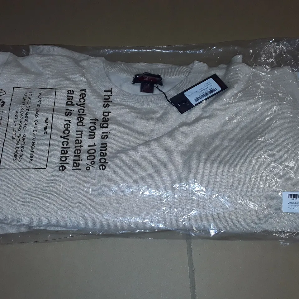 BAGGED MISPAP RECYCLED CREW NECK KNITTED LOUNGE SET IN STONE - 12