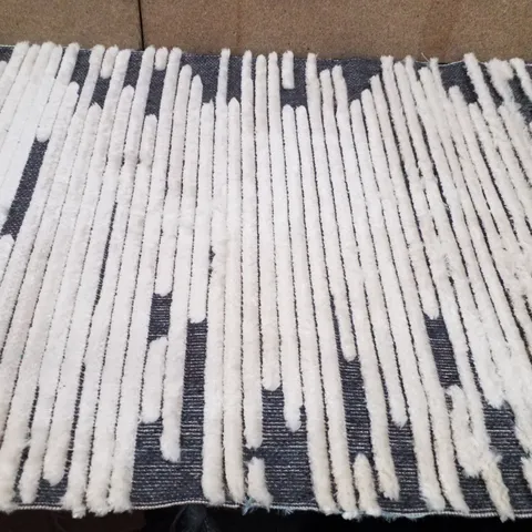 BRAND NEW PACO HOME SARAGOSSA 582 AREA RUG IN CREAM (80X150CM)