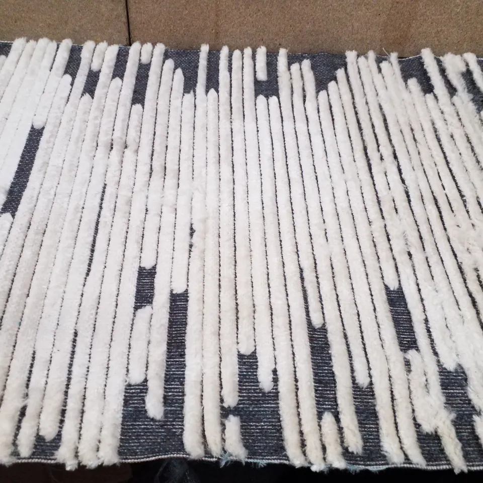 BRAND NEW PACO HOME SARAGOSSA 582 AREA RUG IN CREAM (80X150CM)