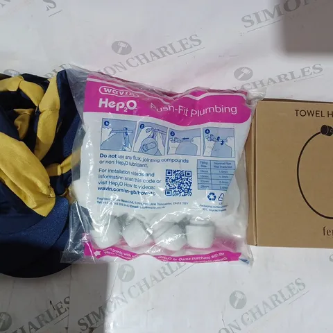BOX OF APPROXIMATELY 10 ASSORTED HOUSEHOLD ITEMS TO INCLUDE TOWEL HANGER, PUSH-FIT PLUMBING, ETC