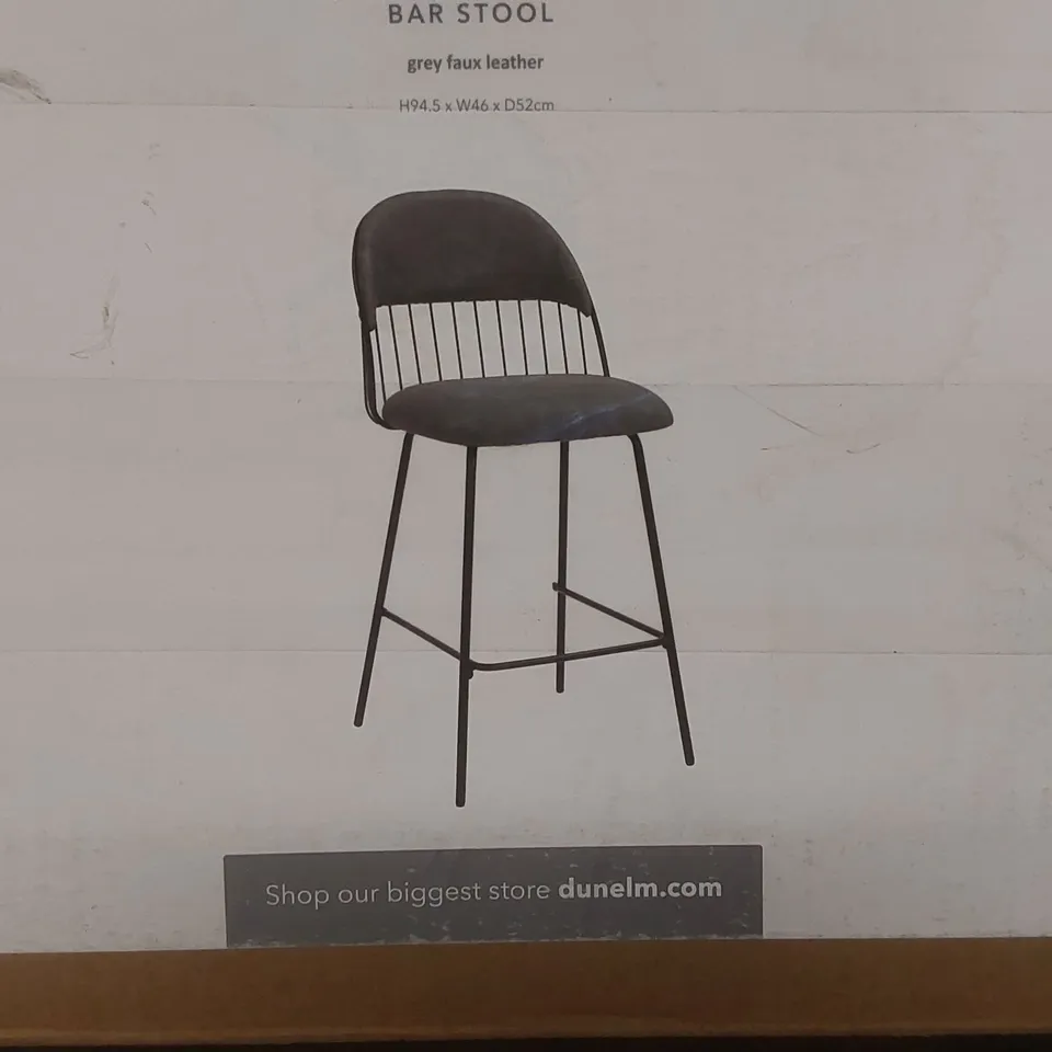 BOXED DUNHELM MARCELA BAR STOOL (1 BOX)