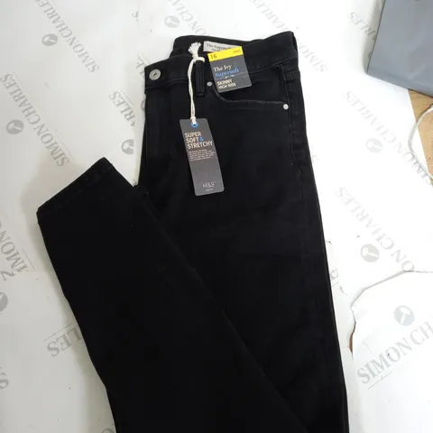 THE IVY SUPERSOFT SKINNY HIGH RISE LONG SIZE 16 JEANS