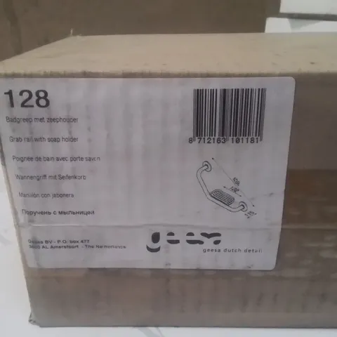 BOXED GEESA GRAB RAIL WITH SOAP DISH