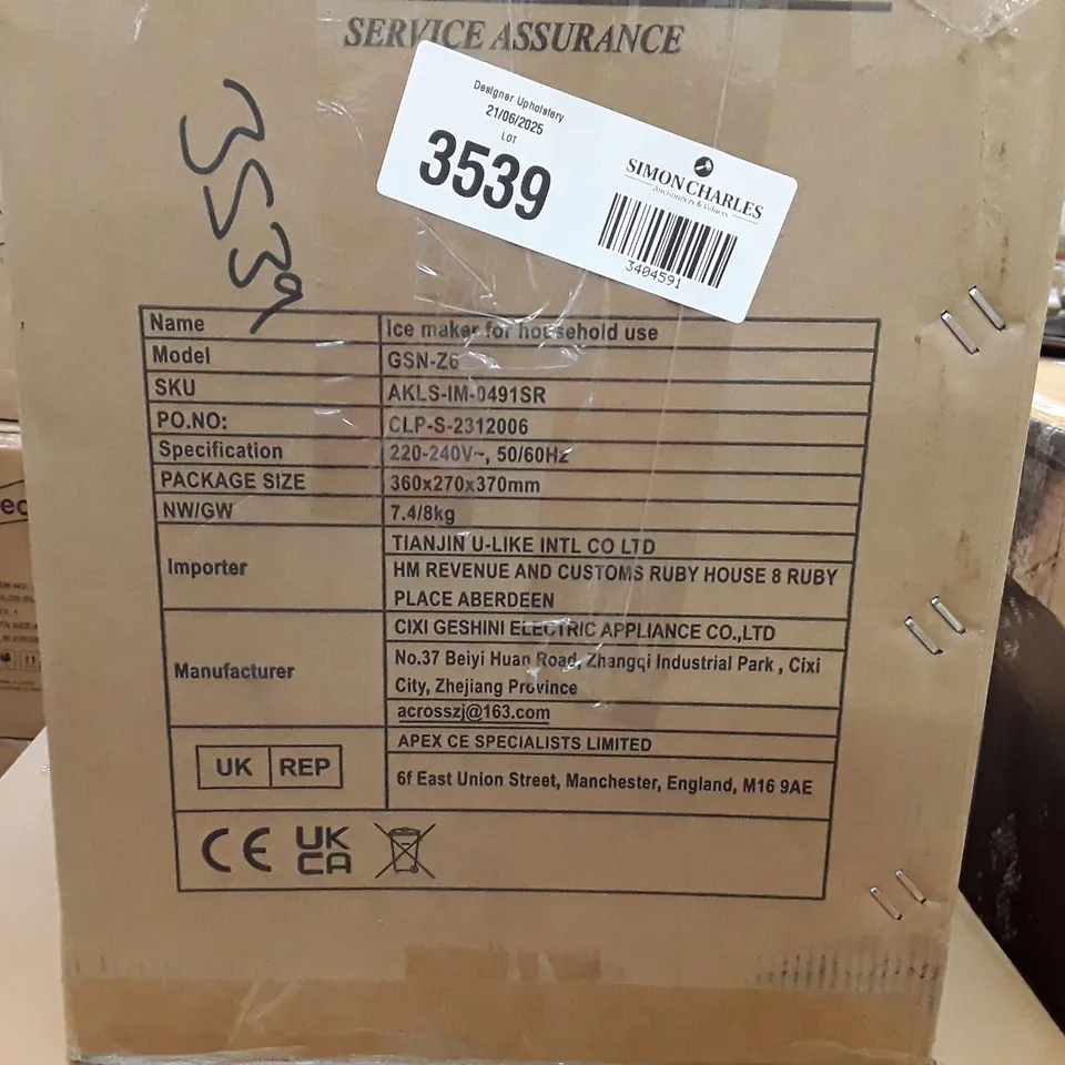 BOXED ICE MAKER, - MODEL: GSN-Z6