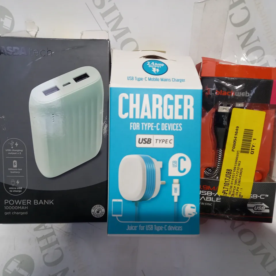 LOT OF APPROXIMATELY 20 ASSORTED HOUSEHOLD ITEMS TO INCLUDE ASDA TECH POWER BANK, DESIGNER CHARGER FOR ALL C-DEVICES, BLACKWEB USB-A TO USB-C CABLE, ETC