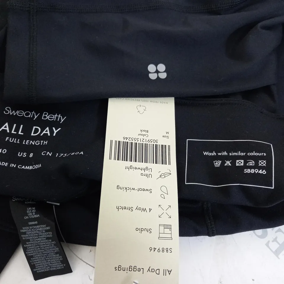 SWEATY BETTY ALL DAY LEGGINGS IN BLACK - M