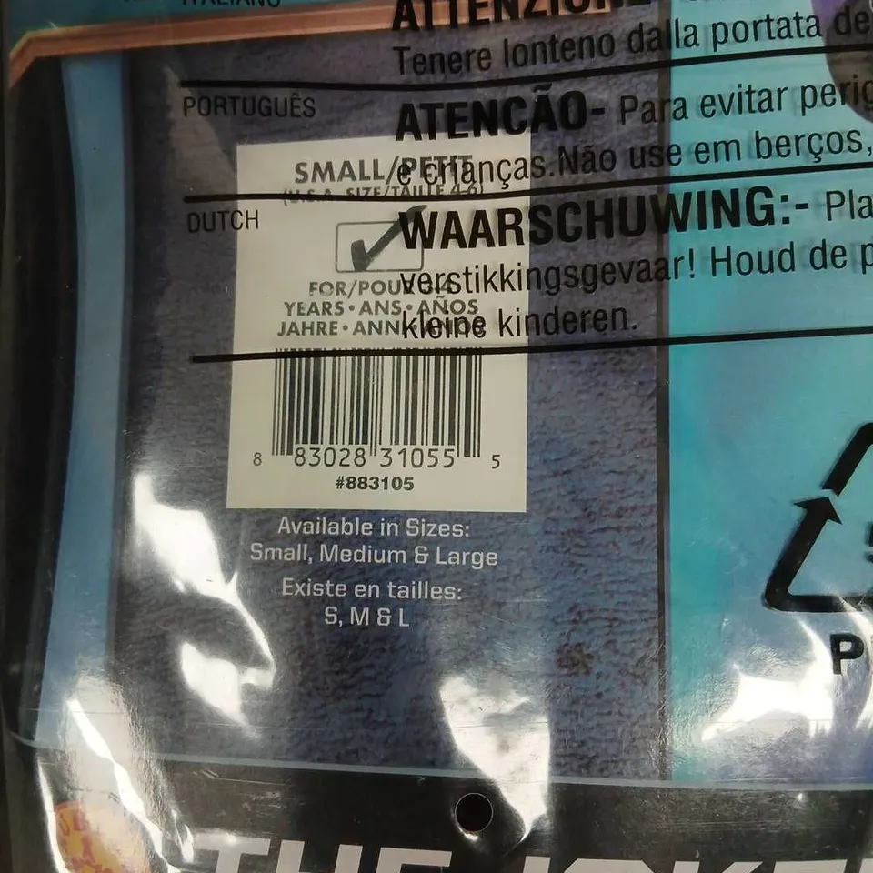 THE JOKER CHILD COSTUME – SIZES SMALL, MEDIUM & LARGE (SEALED IN PACKAGING)