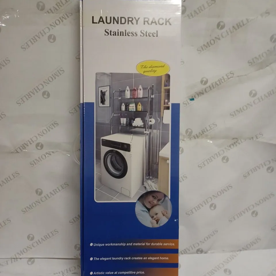 BOXED LAUNDRY RACK STAINLESS STEEL - WHITE