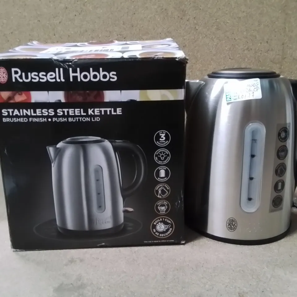BOXED RUSSELL HOBBS STAINLESS STEEL KETTLE