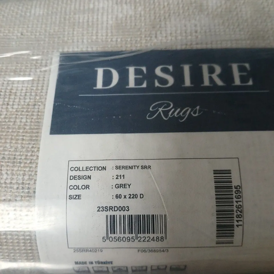 DESIRE RUGS SERENITY GREY RUG, DESIGN 211, 60 X 220 CM