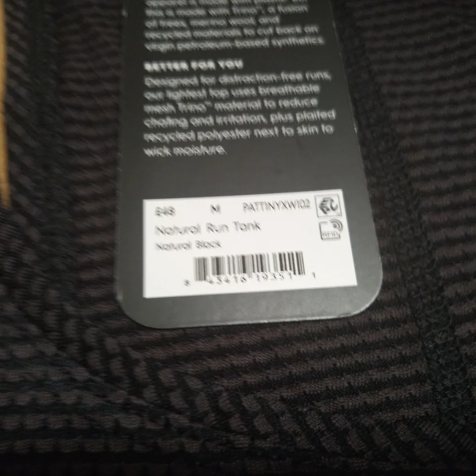 ALLBIRDS NATURAL RUN TANK TOP - M