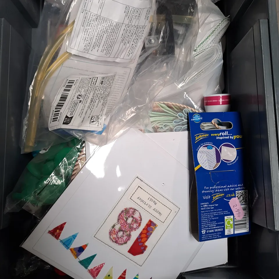 APPROXIMATELY 20 ASSORTED HOUSEHOLD PRODUCTS TO INCLUDE WOODCARE BEES WAX, TRAVEL PLANNER AND UNION JACK ID BADGE