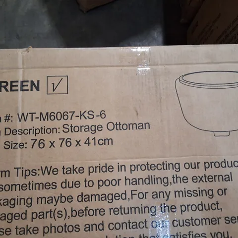 BOXED STORAGE OTTOMAN - GREEN 