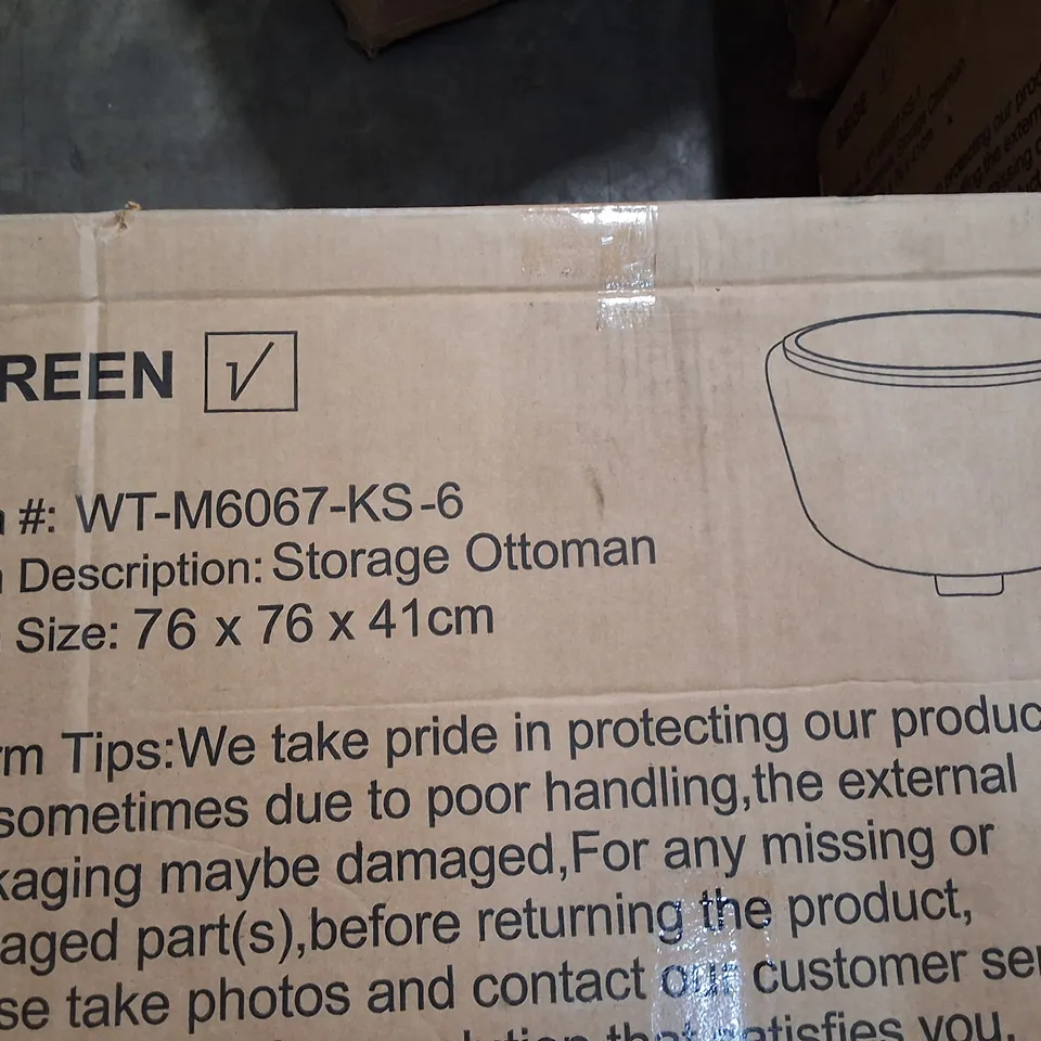 BOXED STORAGE OTTOMAN - GREEN