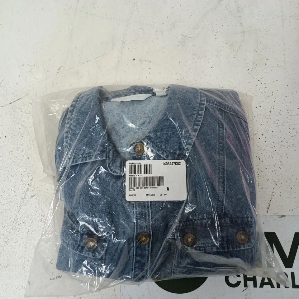 BOX OF APPROXIMATELY 30 ASSORTED ITEMS TO INCLUDE: DANNI MINOUGE JEAN JACKET