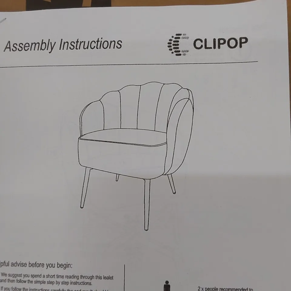 BOXED VELVET ARMCHAIR CHAIR - RED 