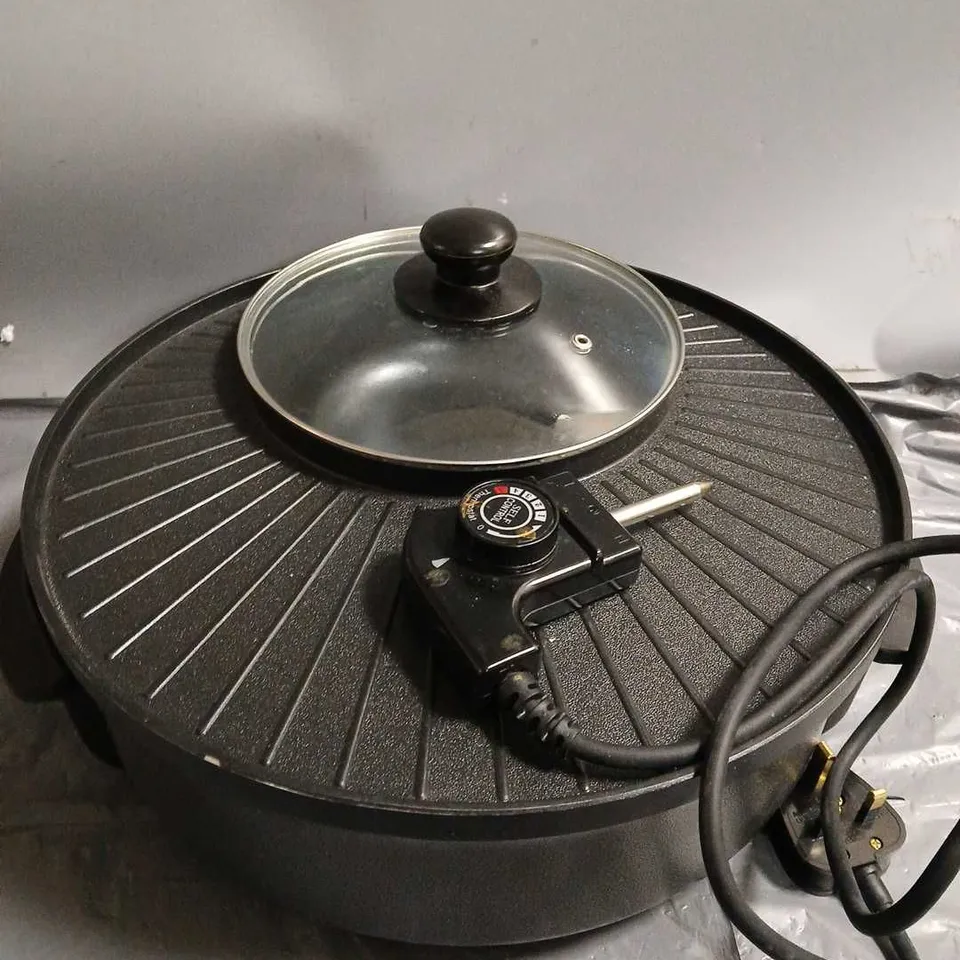 BOXED SAU 2IN1 ELECTRIC HOT POT AND GRILL