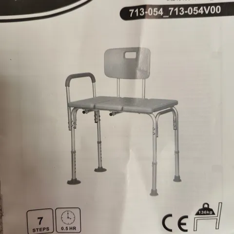 HOMCOM HEIGHT ADJUSTABLE SHOWER CHAIR