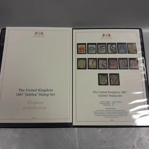 HARRINGTON & BYRE UNITED KINGDOM 1887 JUBILEE STAMP SET