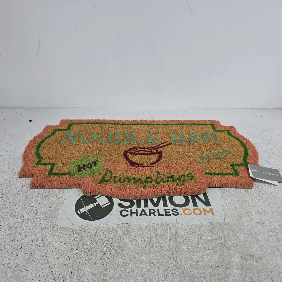 SET OF 2 OLIVER BONAS "NOODLE BAR" DOOR MATS BOXED
