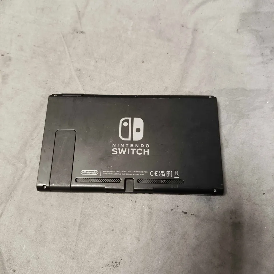 NINTENDO SWITCH CONSOLE (SCREEN ONLY)