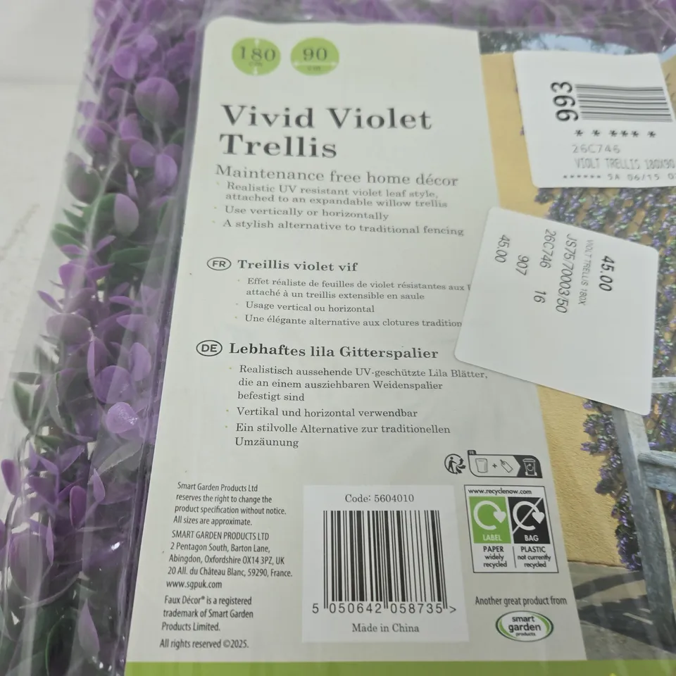 SMART GARDEN VIVID VIOLET TRELLIS – ARTIFICIAL VIOLET LEAF TRELLIS (180 CM X 90 CM)