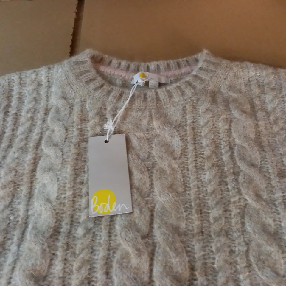 BODEN KNITTED CREAM VEST - UK 14