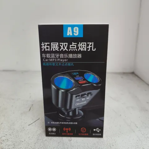 10 X BOXED A9 CAR MP3 PLAYERS