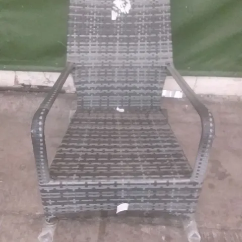 RATTAN EFFECT GREY ROCKING CHAIR