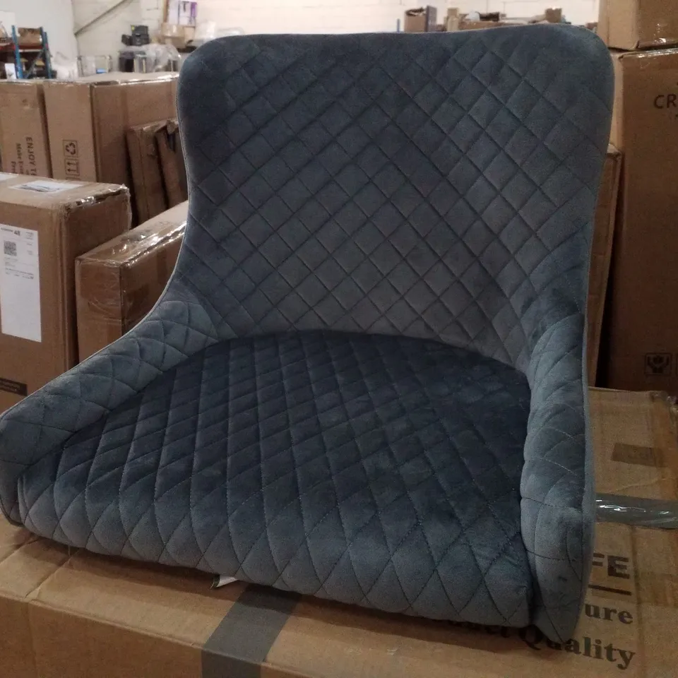 BOXED SET OF 2 GREY VELVET DINING ROOM CHAIRS (1 BOX)