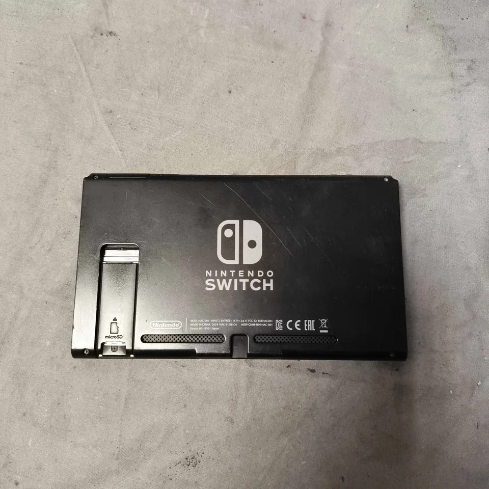 NINTENDO SWITCH CONSOLE (SCREEN ONLY) 