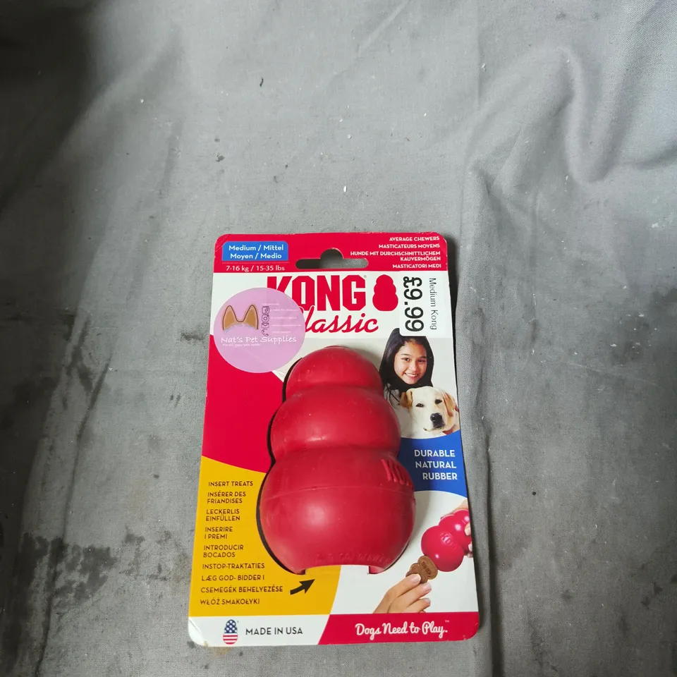 APPROXIMATELY 12 ASSORTED ITEMS INCLUDING LED STRIP LIGHT , KONG CLASSIC DOG TOY AND POST OFFICE PARCEL STRING