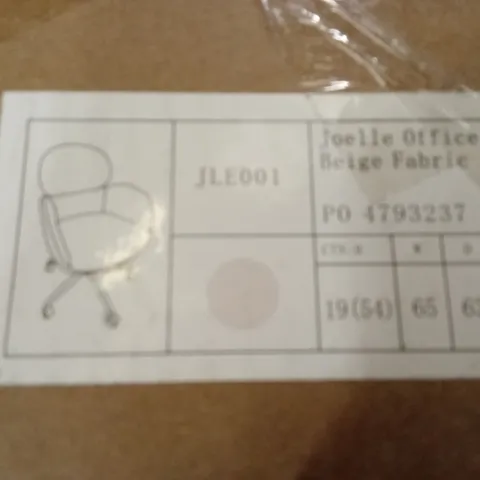 BOXED JOELLE CHAIR IN BEIGE FABRIC