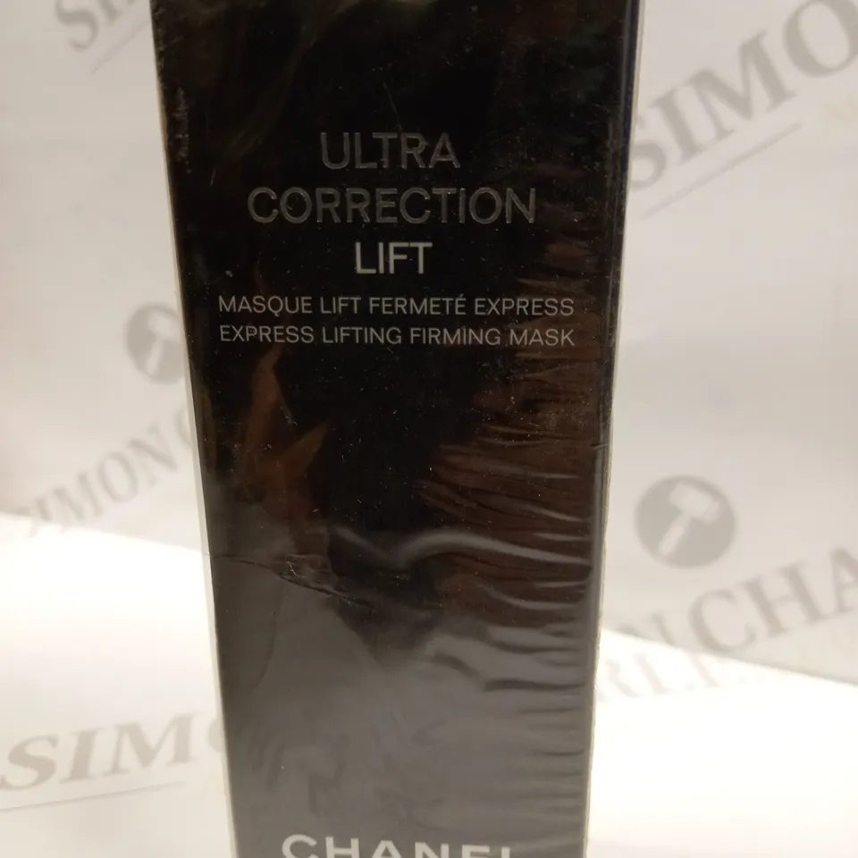 CHANEL LIFTING FIRMING MASK ULTRA CORRECTION LIFT EXPRESS 75ML