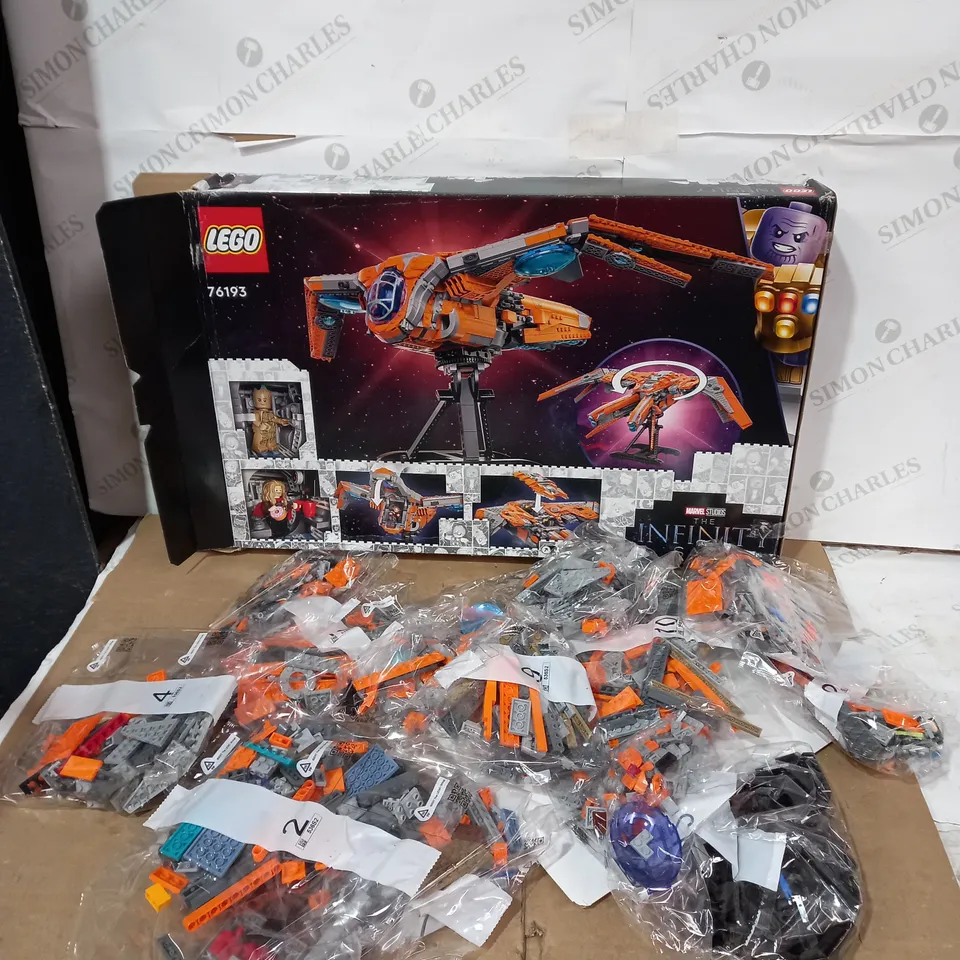 BOXED LEGO MARVEL THE GUARDIANS’ SHIP AVENGERS SET 76193 RRP £139.99