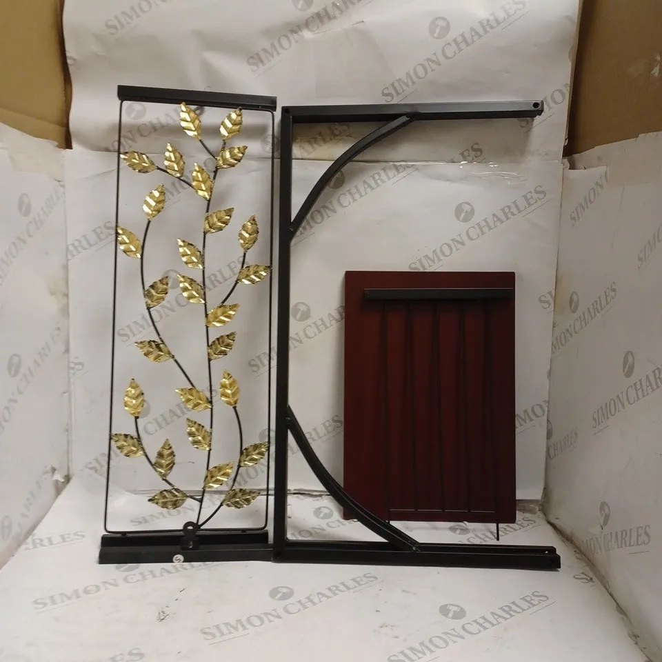 BOXED GARDEN FEATURE.