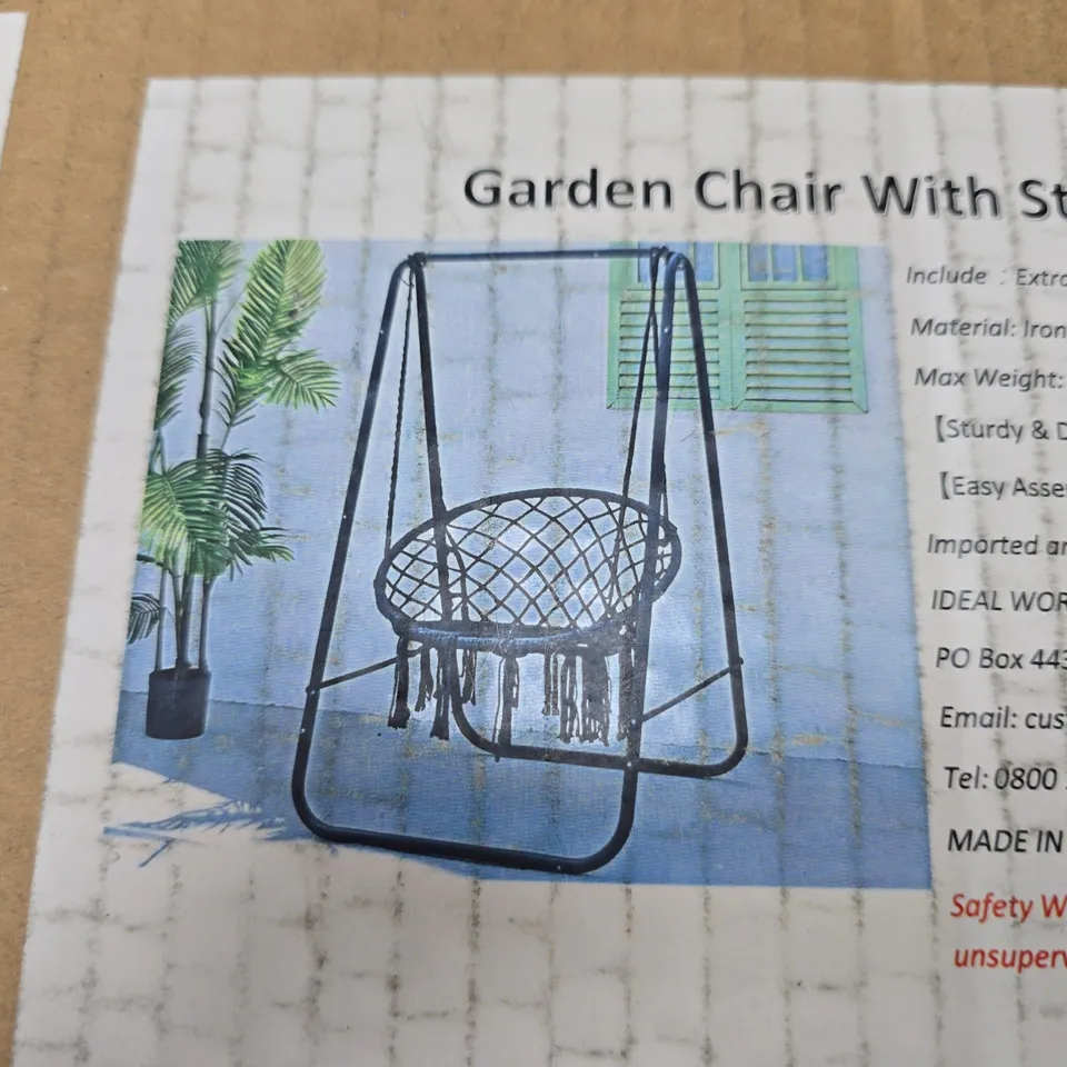 BOXED UNBRANDED GARDEN CHAIR 